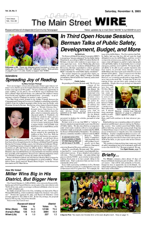 The Main Street WIRE - Volume 24, Issue 05