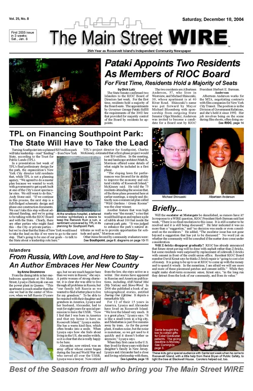 The Main Street WIRE - Volume 25, Issue 08